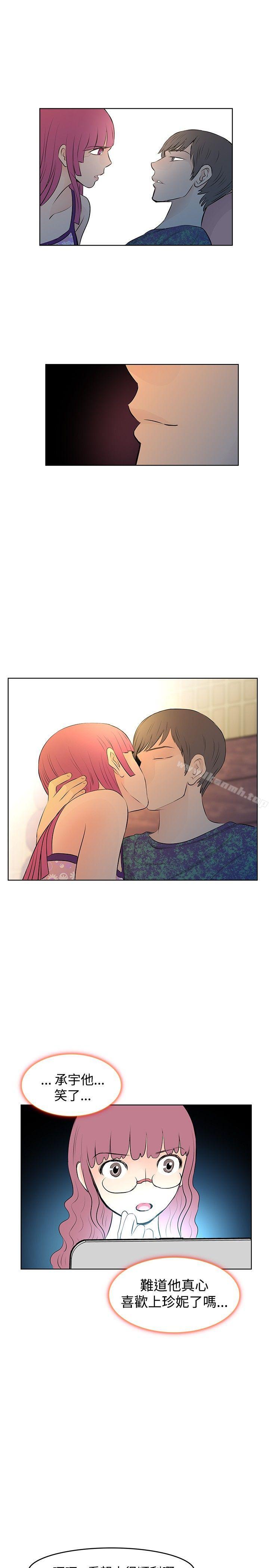 第13话-TouchTouch-李侑晶（第13张）