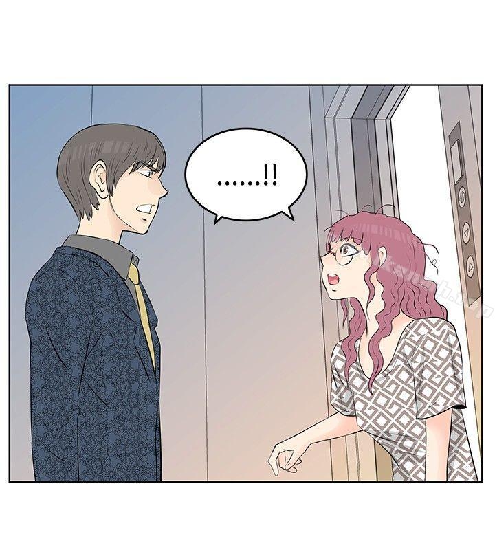 第14话-TouchTouch-李侑晶（第6张）