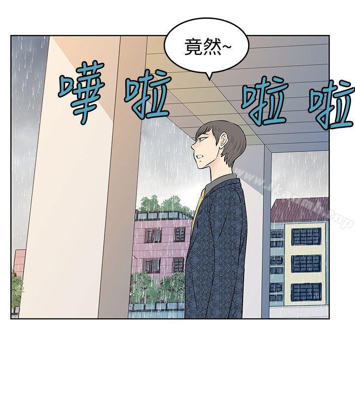 第14话-TouchTouch-李侑晶（第10张）