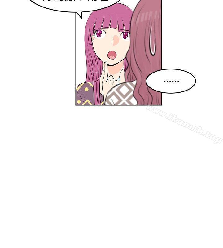第14话-TouchTouch-李侑晶（第16张）