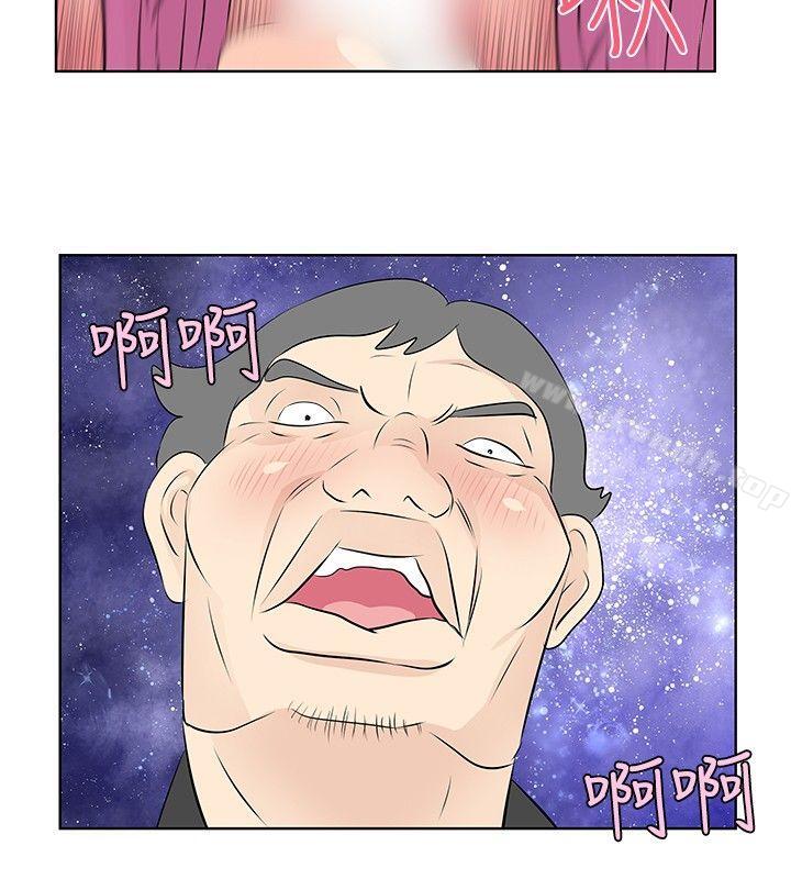 第15话-TouchTouch-李侑晶（第8张）