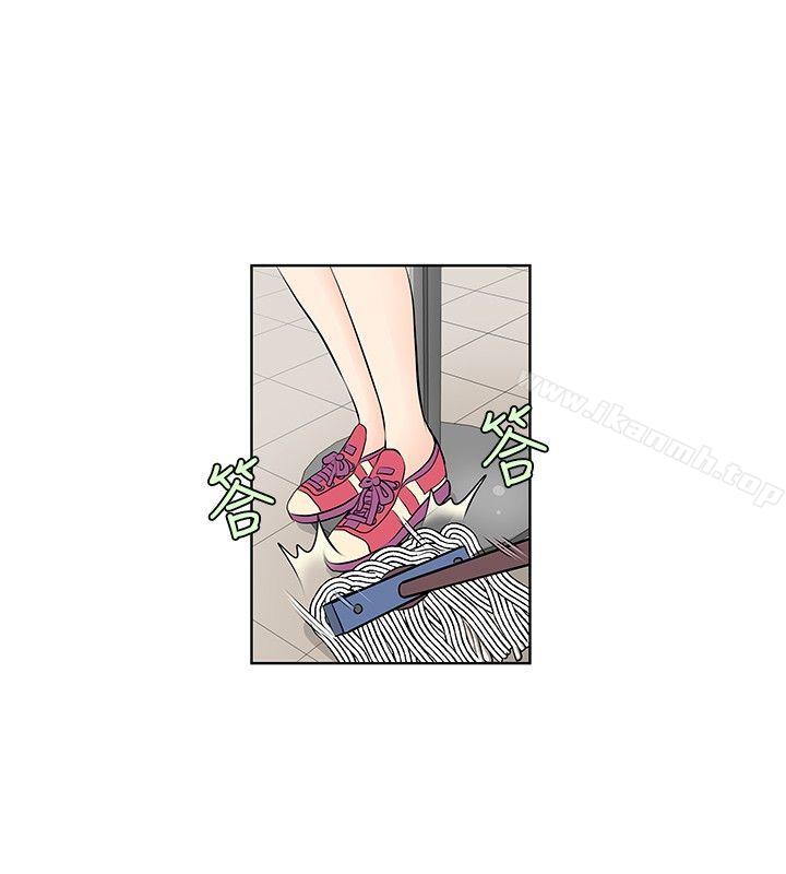 第16话-TouchTouch-李侑晶（第2张）