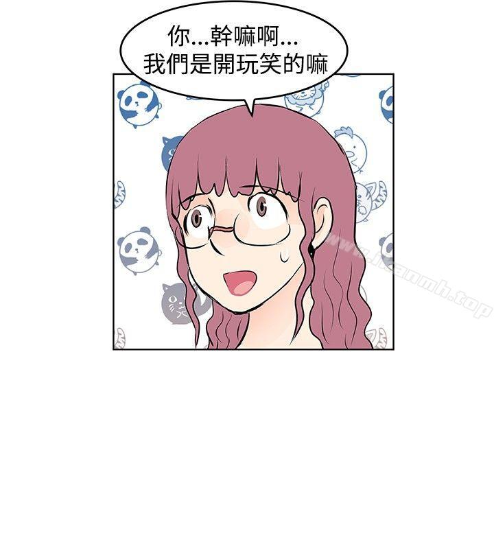 第16话-TouchTouch-李侑晶（第6张）