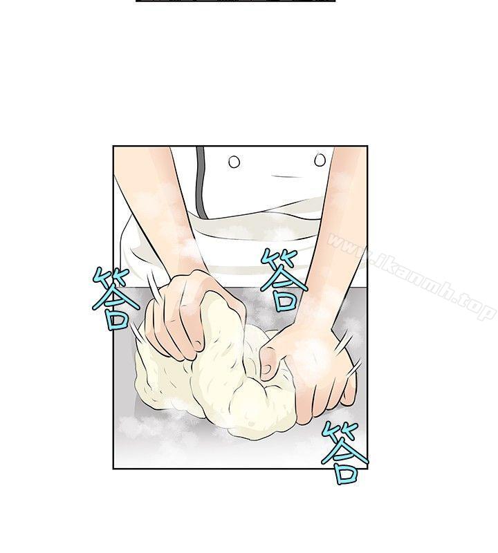 第17话-TouchTouch-李侑晶（第12张）