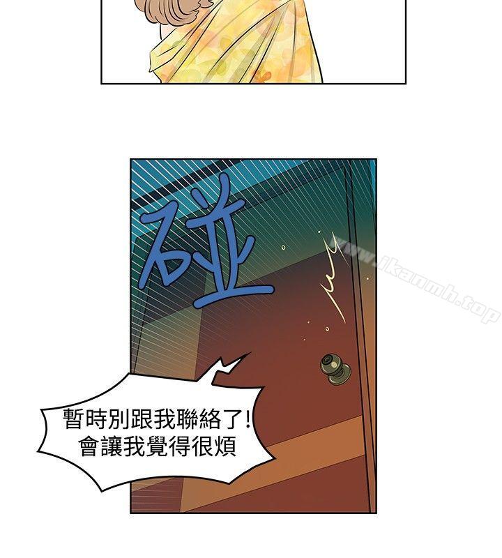 第18话-TouchTouch-李侑晶（第8张）