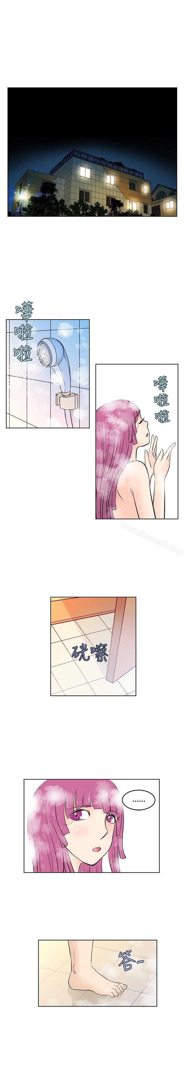 第18话-TouchTouch-李侑晶（第15张）