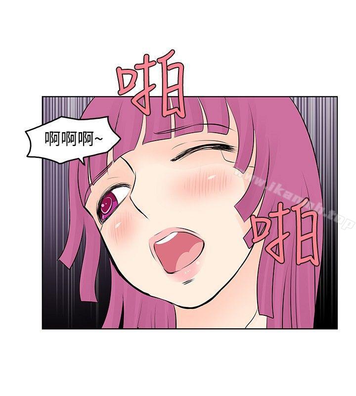 第20话-TouchTouch-李侑晶（第4张）