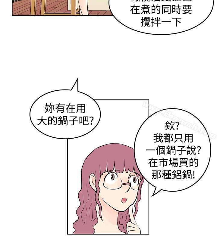 第20话-TouchTouch-李侑晶（第8张）