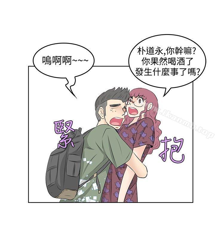 第20话-TouchTouch-李侑晶（第14张）
