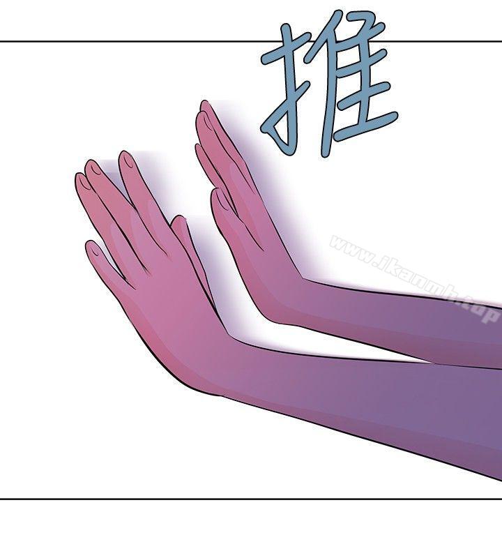 第21话-TouchTouch-李侑晶（第4张）