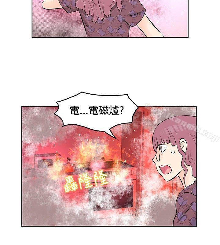 第23话-TouchTouch-李侑晶（第10张）