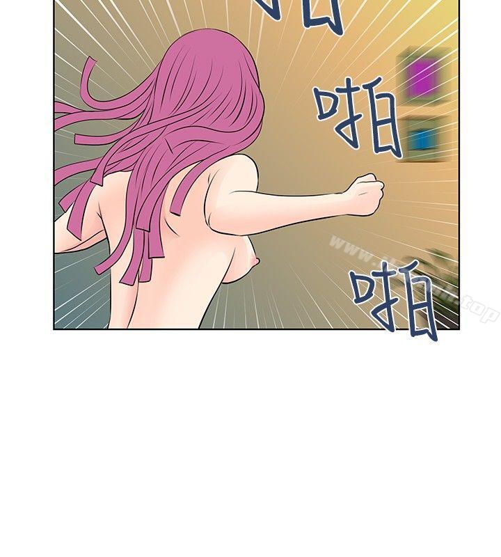 第23话-TouchTouch-李侑晶（第14张）