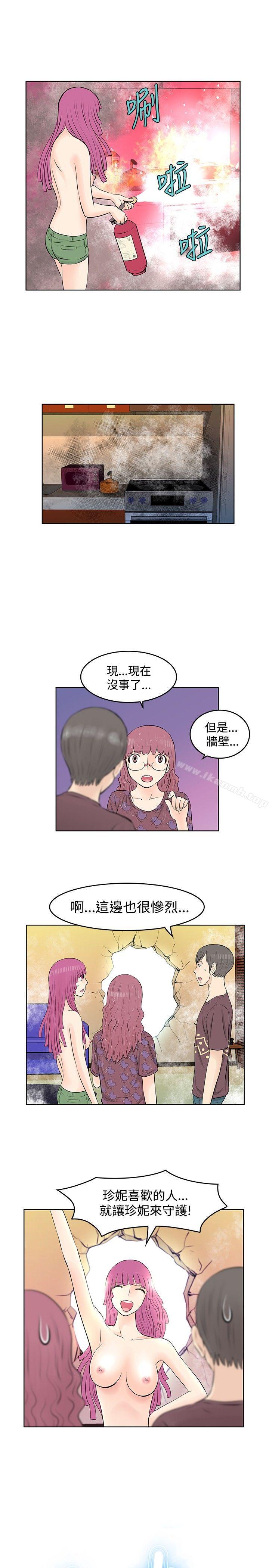 第24话-TouchTouch-李侑晶（第3张）