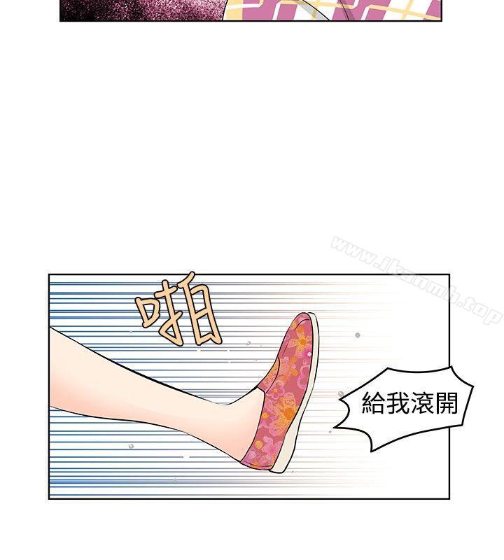 第24话-TouchTouch-李侑晶（第16张）