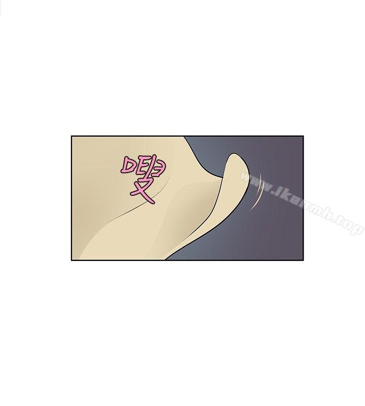 第25话-TouchTouch-李侑晶（第4张）