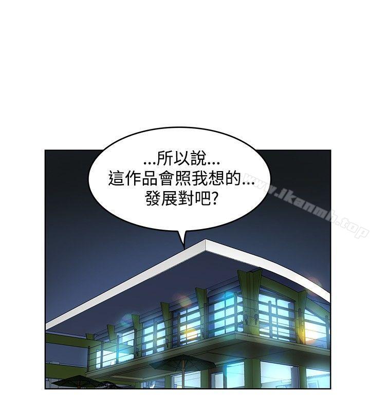第26话-TouchTouch-李侑晶（第12张）
