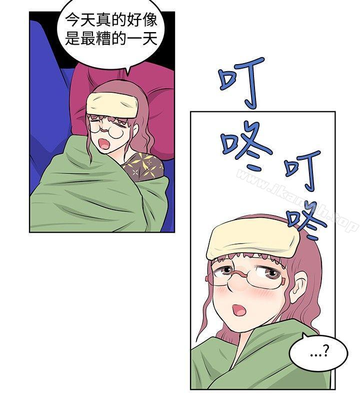 第27话-TouchTouch-李侑晶（第14张）