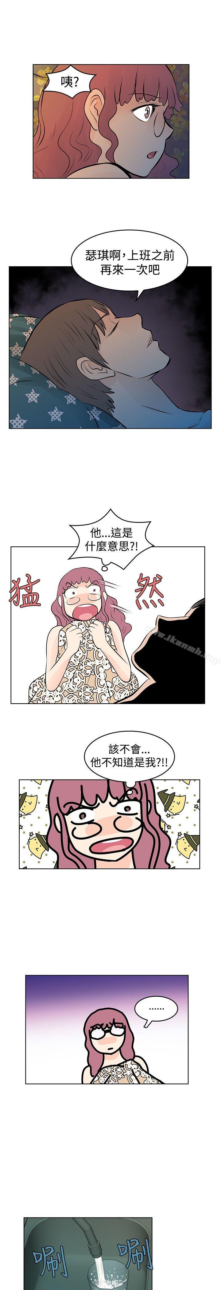 第28话-TouchTouch-李侑晶（第17张）
