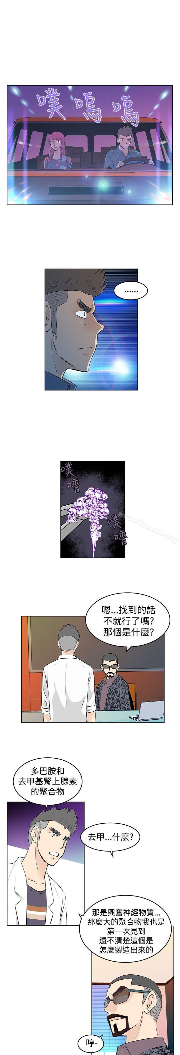 第29话-TouchTouch-李侑晶（第3张）