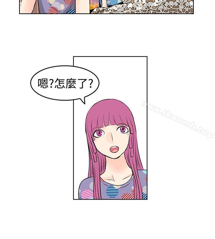 第29话-TouchTouch-李侑晶（第8张）