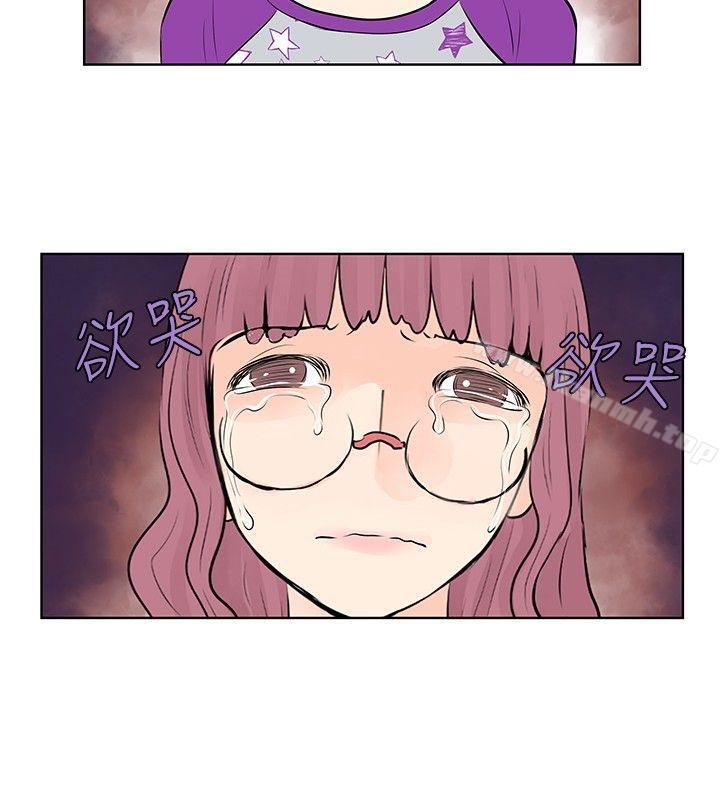 第29话-TouchTouch-李侑晶（第12张）