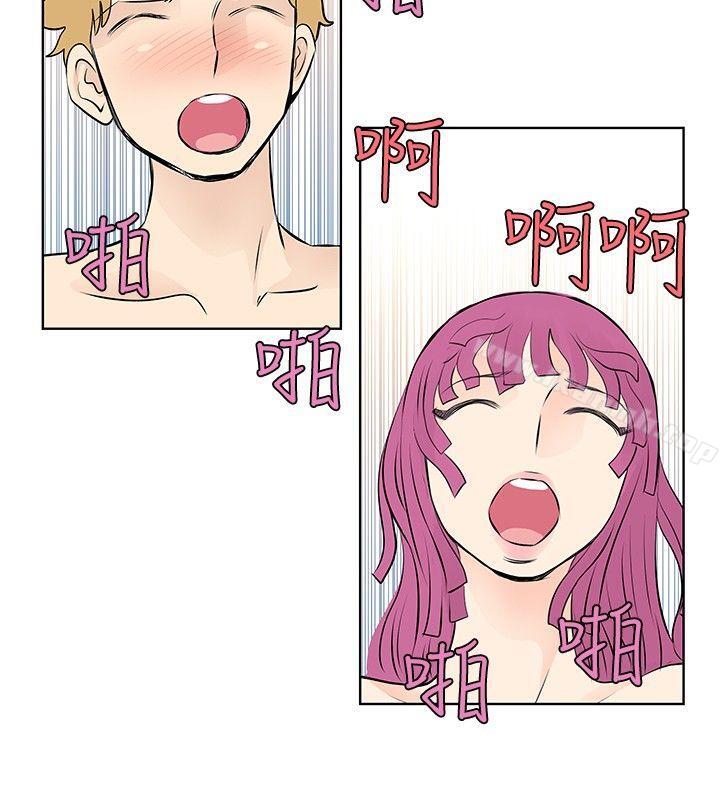 第30话-TouchTouch-李侑晶（第12张）