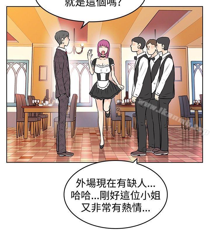 第31话-TouchTouch-李侑晶（第2张）