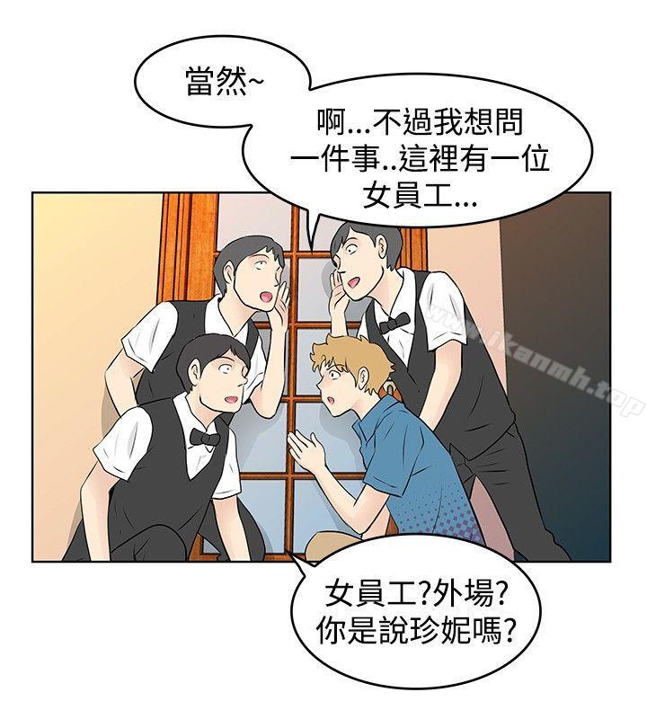 第31话-TouchTouch-李侑晶（第10张）