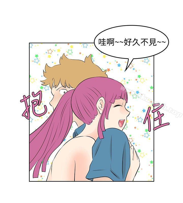 第31话-TouchTouch-李侑晶（第12张）