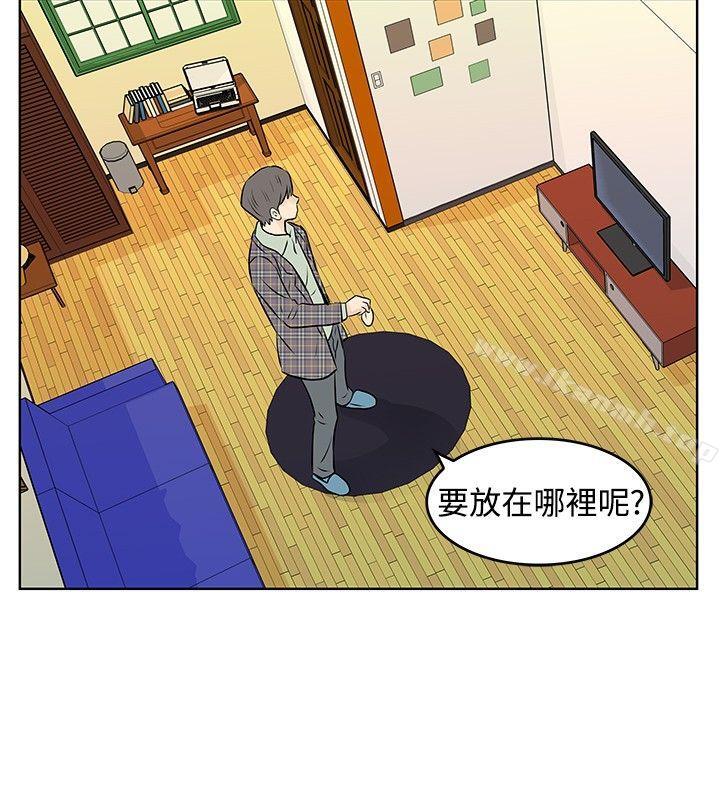 第33话-TouchTouch-李侑晶（第12张）