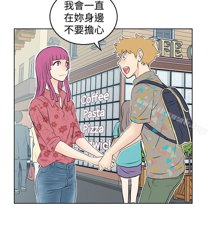 第34话-TouchTouch-李侑晶（第6张）
