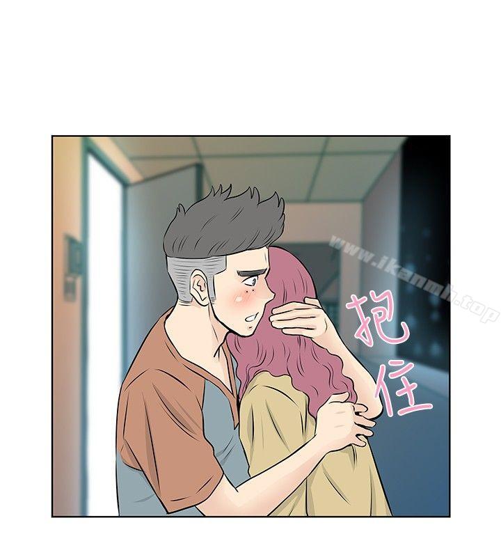 第34话-TouchTouch-李侑晶（第14张）
