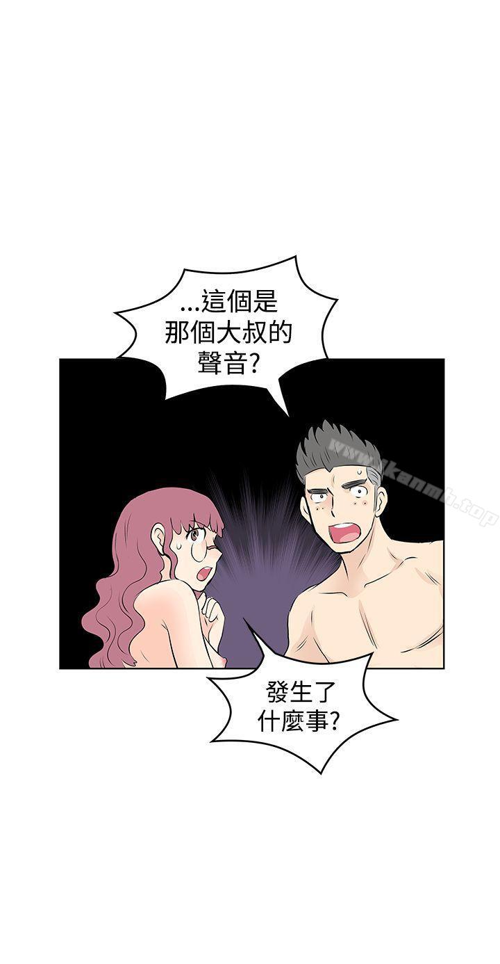 第34话-TouchTouch-李侑晶（第19张）