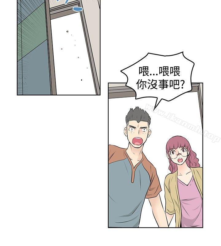 第35话-TouchTouch-李侑晶（第6张）