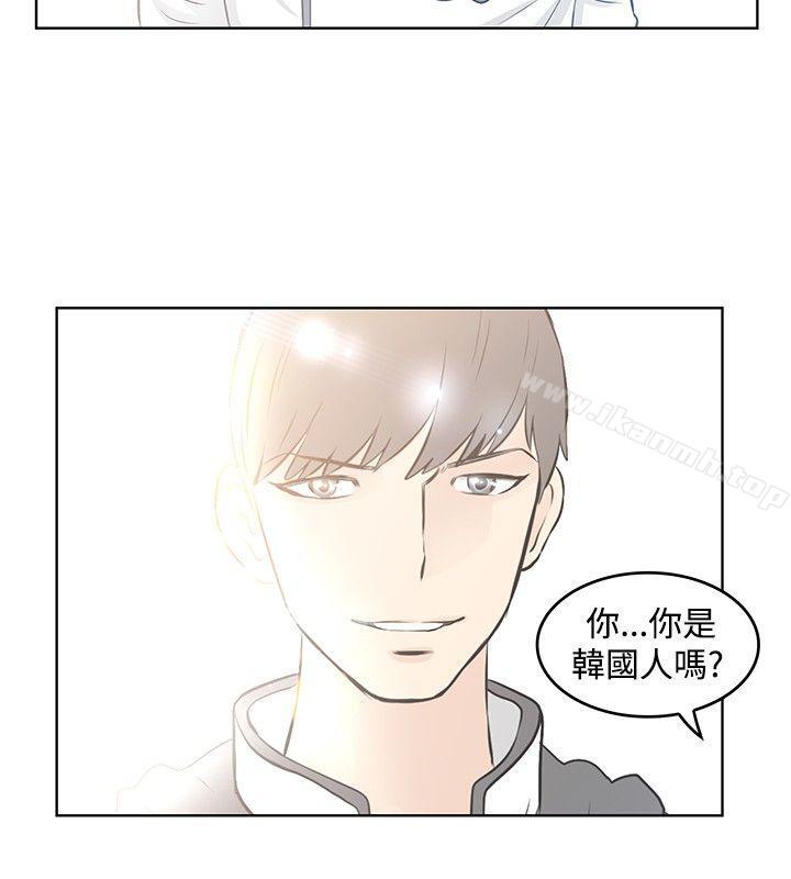第36话-TouchTouch-李侑晶（第12张）