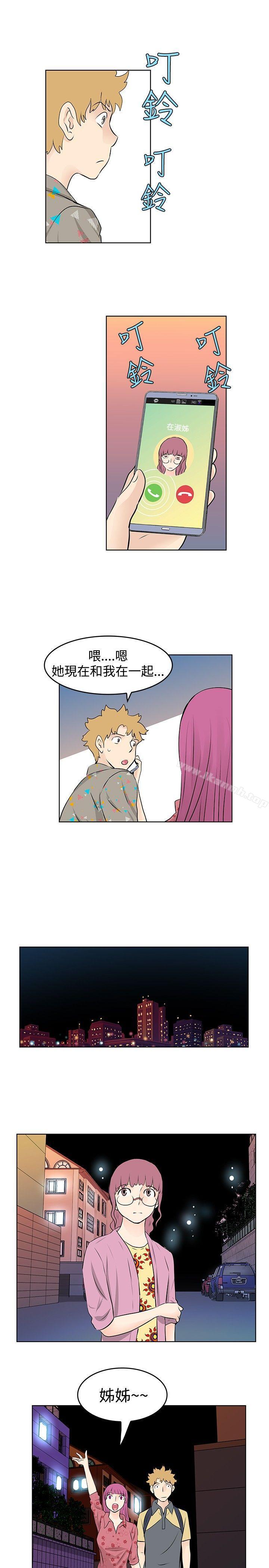 第37话-TouchTouch-李侑晶（第11张）