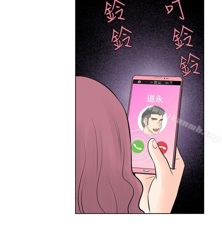 第37话-TouchTouch-李侑晶（第16张）