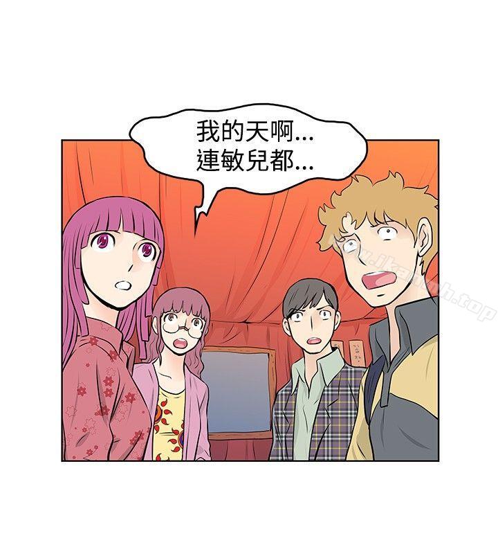 第38话-TouchTouch-李侑晶（第8张）