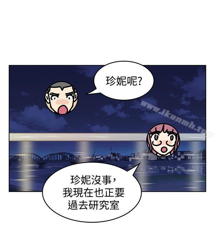 第39话-TouchTouch-李侑晶（第10张）