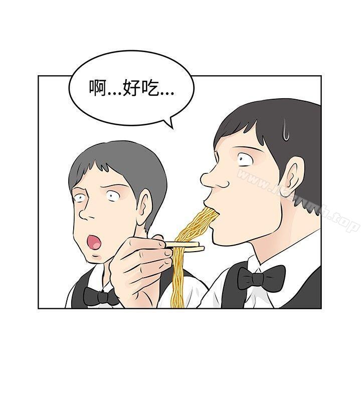 第40话-TouchTouch-李侑晶（第4张）