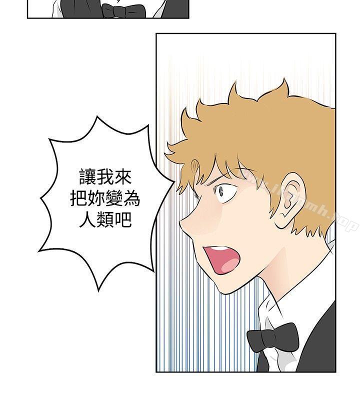 第40话-TouchTouch-李侑晶（第10张）