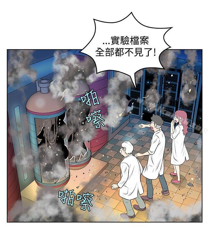 第40话-TouchTouch-李侑晶（第12张）