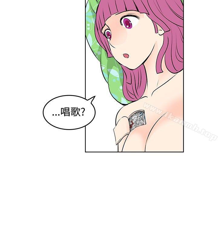 第42话-TouchTouch-李侑晶（第6张）
