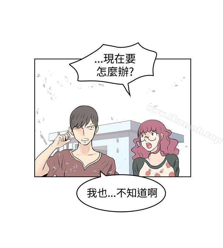 第42话-TouchTouch-李侑晶（第16张）