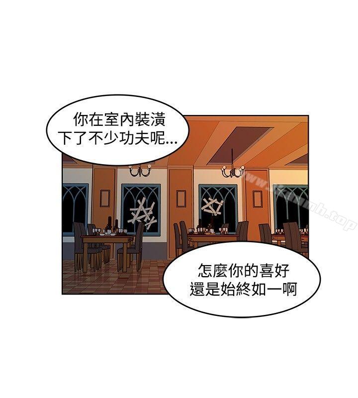 第44话-TouchTouch-李侑晶（第2张）