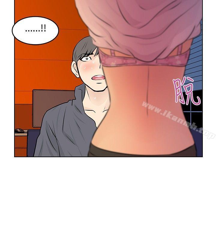 第44话-TouchTouch-李侑晶（第6张）
