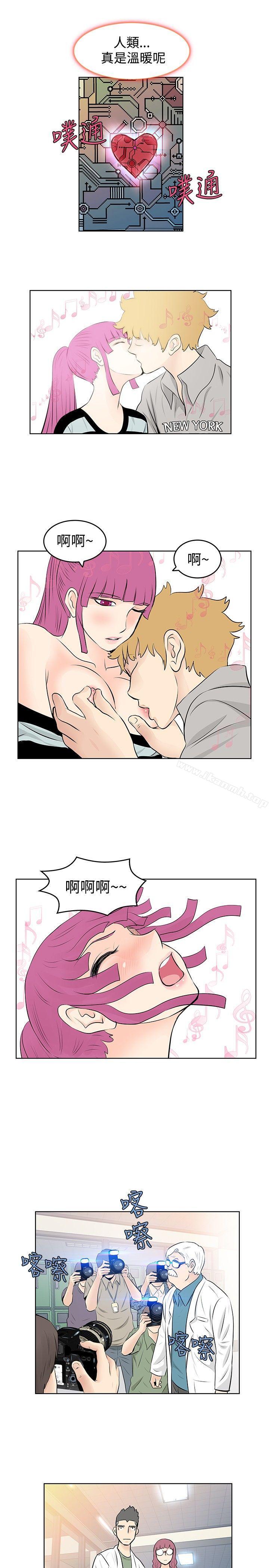第45话-TouchTouch-李侑晶（第5张）