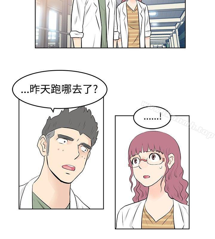 第45话-TouchTouch-李侑晶（第6张）