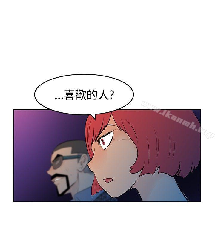 第46话-TouchTouch-李侑晶（第12张）