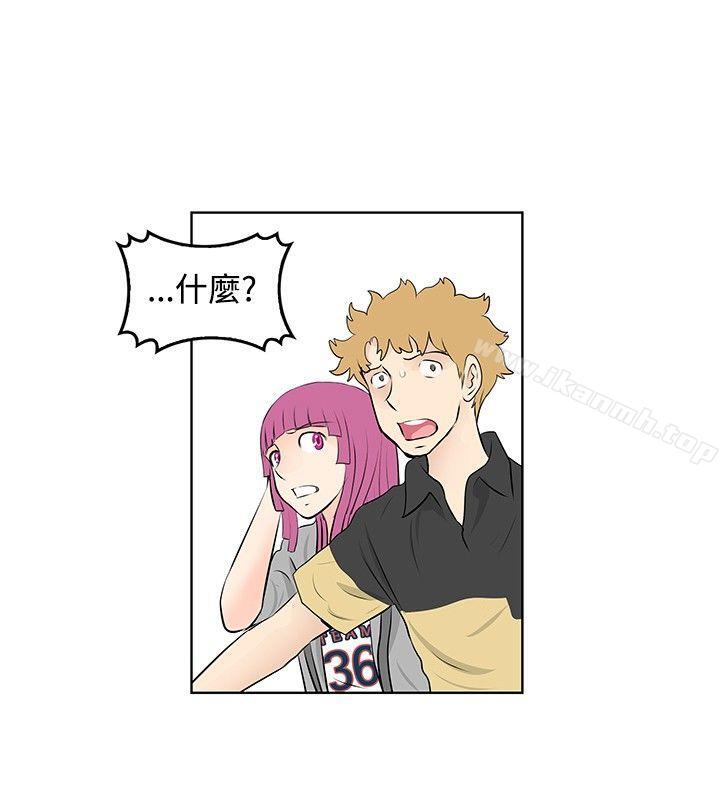 第46话-TouchTouch-李侑晶（第14张）